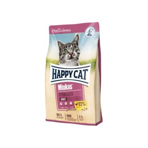 هپی کت مینکاس گربه عقیم