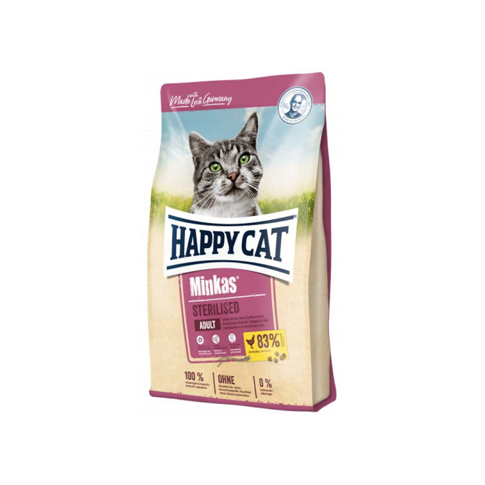 هپی کت مینکاس گربه عقیم