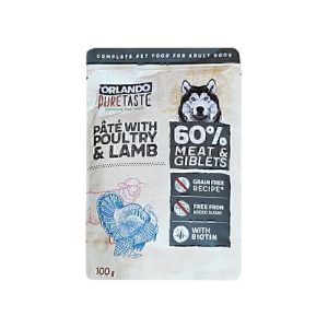 پوچ سگ اورلاندو