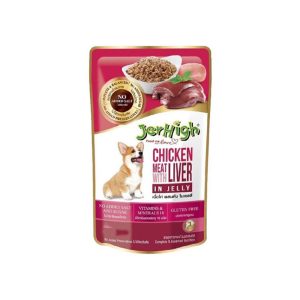 پوچ سگ جرهای با طعم مرغ با جگر