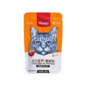 پوچ ماهی تن ونپی